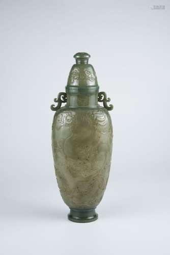 Hetian Jade Vase with Cover