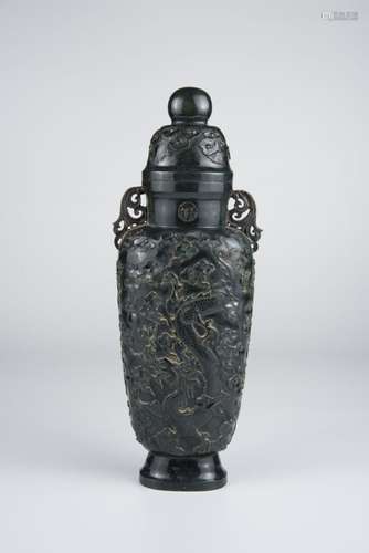 Hetian Jade Vase with Cover