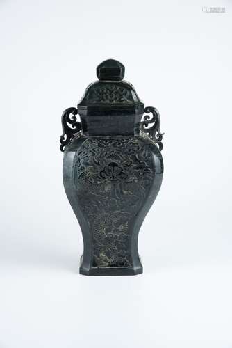 Hetian Jade Vase with Cover