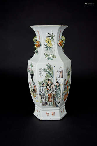 Republic Period,    Water-color Figural Vase