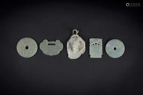 A Group of Five Reticulated Pendants