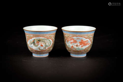 Republic Period, Two Famille-rose Gold Ground Dragon-Phoenix Cups