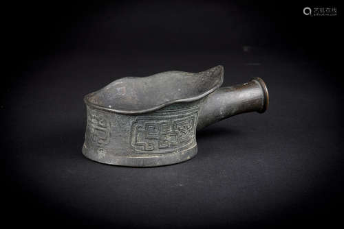 Qing, Bronze Iron