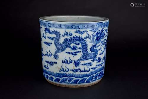 Guangxu, Underglazed Blue Large Dragon Incense Burner