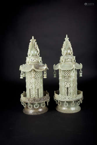 A Pair of Jade Pagoda