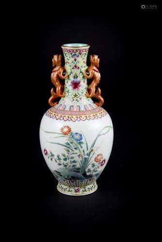 Qiajing, Famille-rose Floral Vase with Dragon Handles