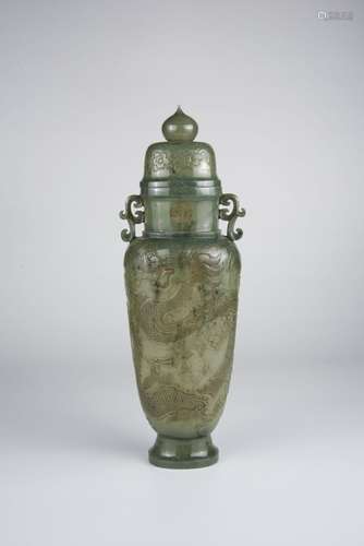 Hetian Jade Vase with Cover