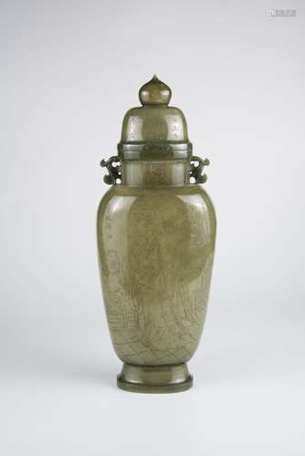 Hetian Jade Vase with Cover