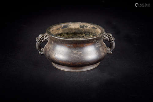 Bronze Censer with Dragon Handles, Xuande Mark