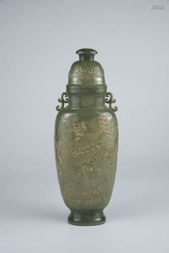 Hetian Jade Vase with Cover