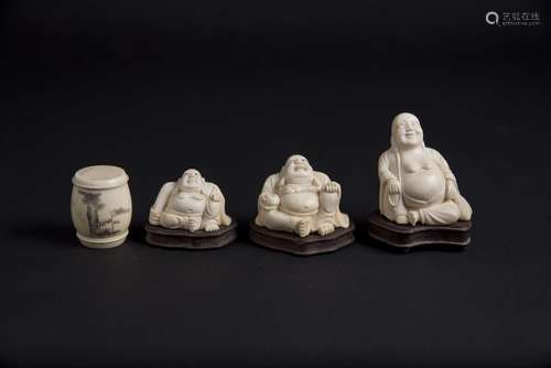 Ivory Carved Drum and Three Luohans