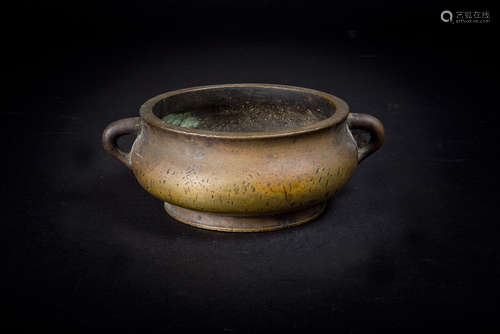 Bronze Censer with Dragon Handles