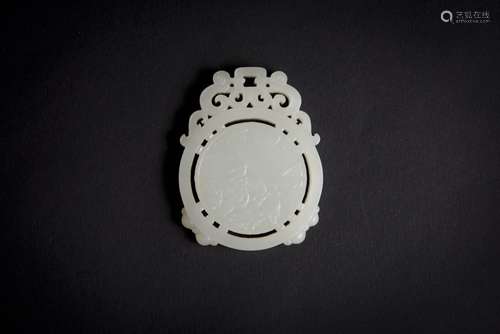 Wing, White Jade Plaque Carved with Rabbit