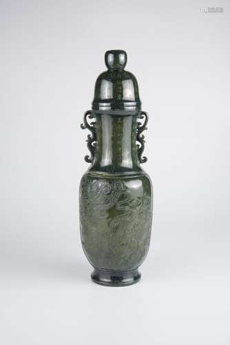 Hetian Jade Vase with Cover