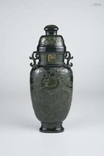 Hetian Jade Vase with Cover