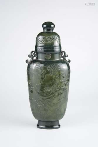 Hetian Jade Vase with Cover