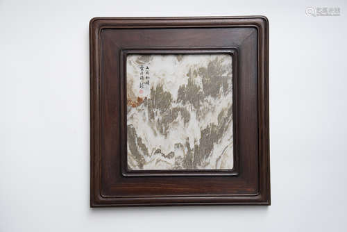 Qing, Stone Plaque with Hongmu Frame Table Screen