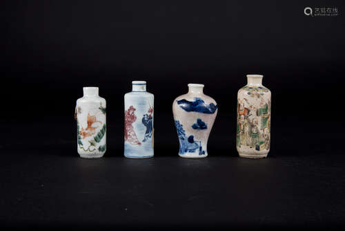 Four Blue and White, Copper-red Snuff Bottles