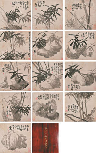 郑板桥 竹石画册 纸本册页