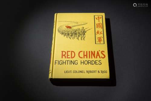 《中国红军》外文版