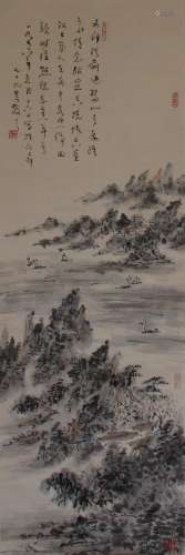 Lin Sanzhi(1898-1989), Chinese Painting