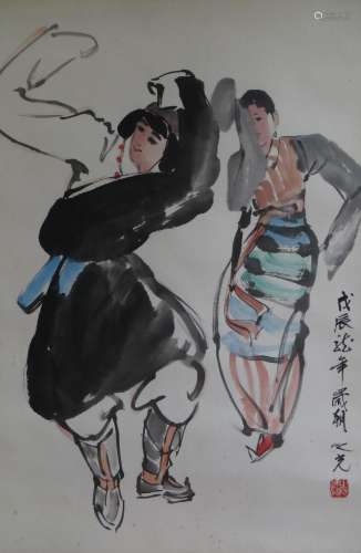 Yang Zhiguang(1930-2016), Chinese Painting