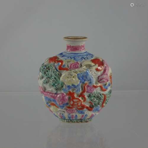 Chinese Qing Dynasty Porcelain Snuffbottle