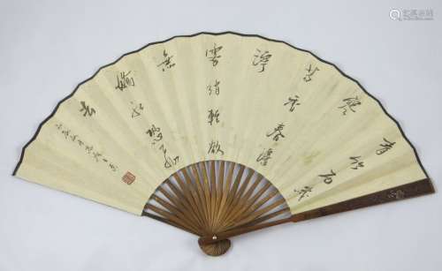 Chinese Qing Dynasty Painting Fan