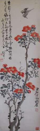 Chen Banding, Qi Baishi, Chinese Painting
