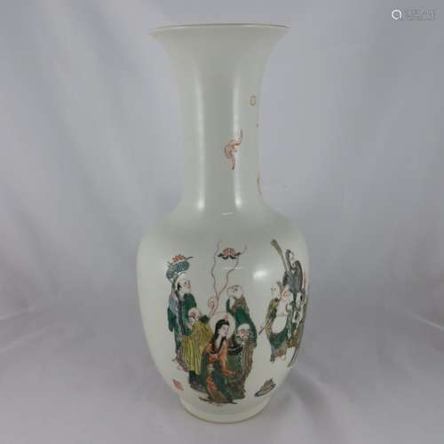 Chinese Qing Dynasty Famille Rose Vase