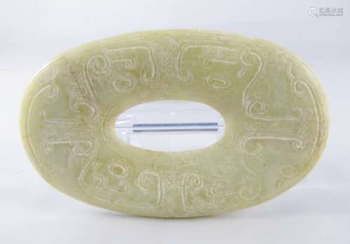 Chinese Archaeology Jade Pendant
