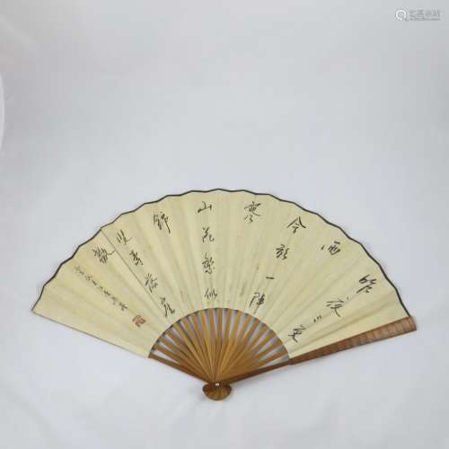 Chinese Qing Dynasty Painting Fan