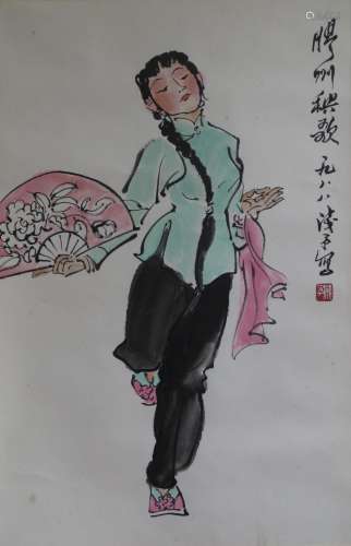 Ye Qianyu(1907 - 1995), Chinese Painting