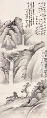 翁绶琪 1919年作 天壑云瀑 立轴 水墨纸本