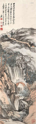 张大千溥儒 1946年作 携友观瀑图 立轴 设色纸本