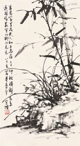 董寿平 1989年作 竹石兰花 镜心 水墨纸本