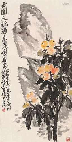 吴昌硕 1920年作 枇杷寿石图 镜心 设色绢本