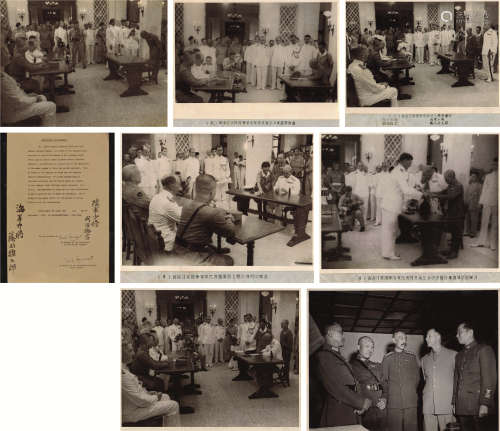 周至柔将军抗战胜利后于香港处理受降资料照片 （八件）