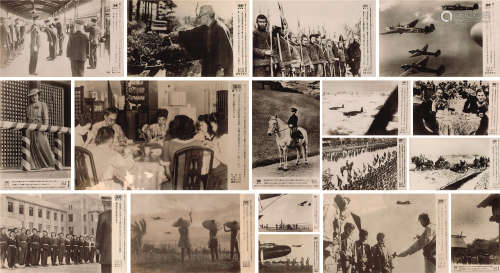 抗战时期日本新闻图片 （一五十张）