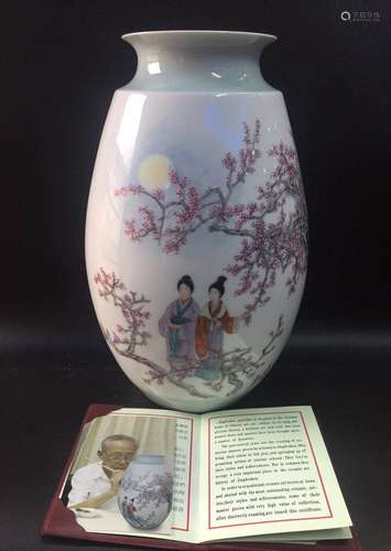 Chinese Famille Rose Porcelain Vase