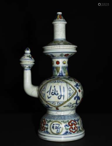 Chinese Blue/White Porcelain Ewer