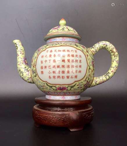 Chinese Famille Rose Porcelain Teapot, Marked