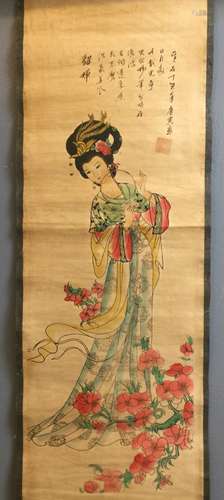 Chinese Ink/Color Painting of a Beauty