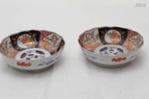 Pair of Porcelain Bowl