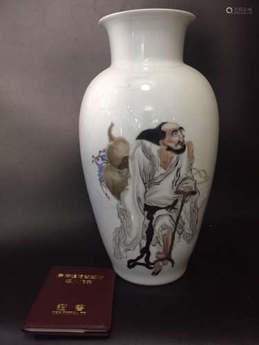 Chinese Famille Rose Porcelain Vase, Marked