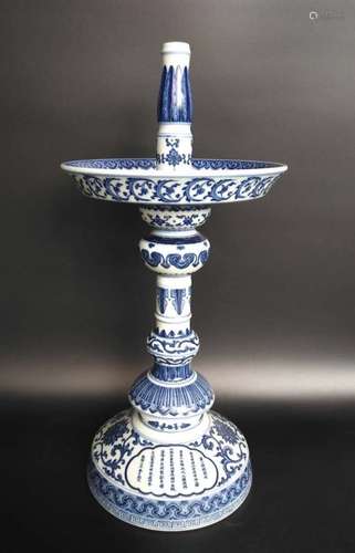 Chinese Blue/White Porcelain Candle Holder