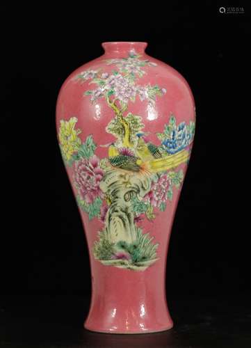 Chinese Peach Bloom & Floral Vase, Marked