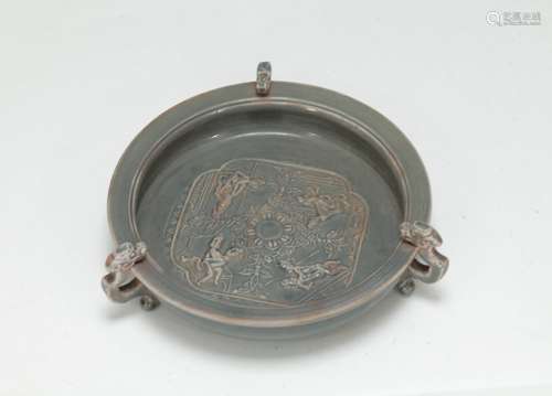 Chinese WuDaiYueYao Ceramic Tray