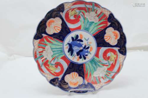 19th C. Japanese Plate