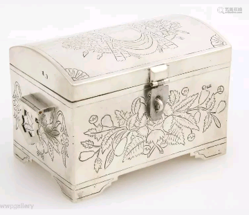 Antique Russian Silver Engraved Large Box